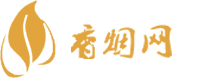 益阳哪里有进口香烟买
